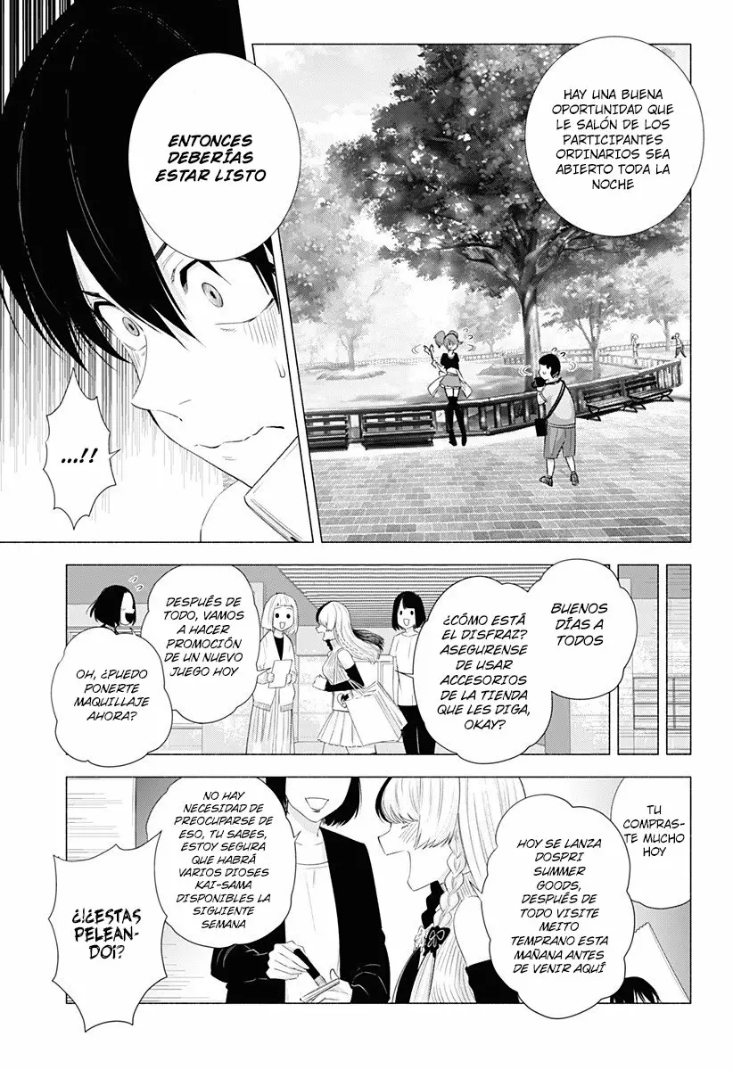 2.5-jigen no Ririsa Capítulo 23 - Page 21