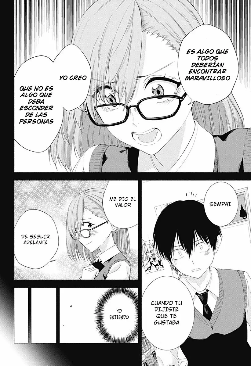 2.5-jigen no Ririsa Capítulo 23 - Page 5