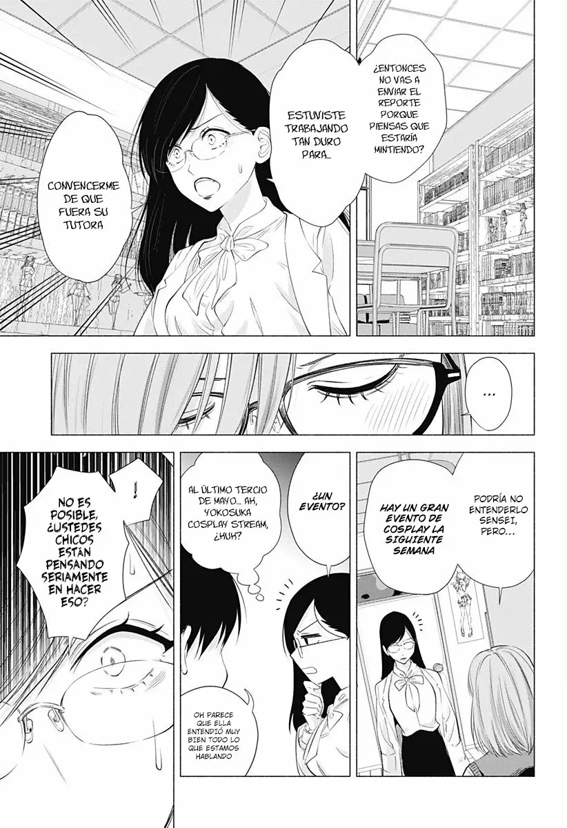 2.5-jigen no Ririsa Capítulo 23 - Page 6