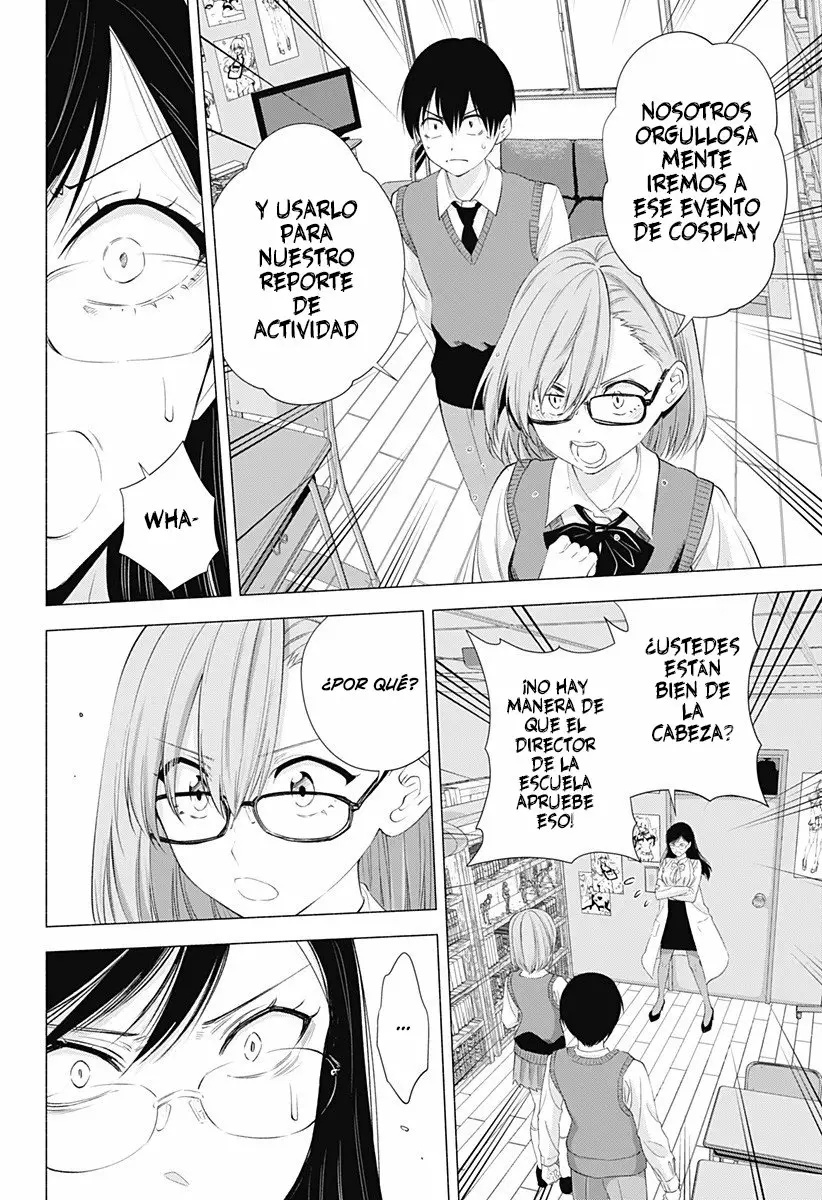 2.5-jigen no Ririsa Capítulo 23 - Page 7