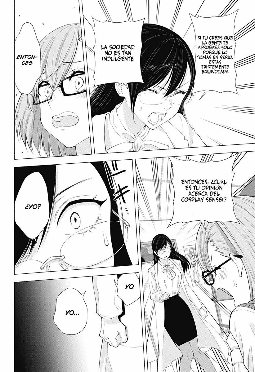 2.5-jigen no Ririsa Capítulo 23 - Page 9