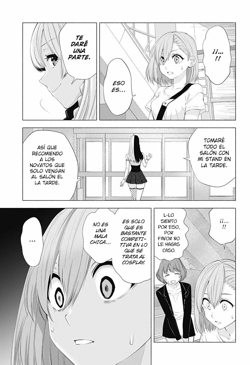 2.5-jigen no Ririsa Capítulo 24 - Page 14