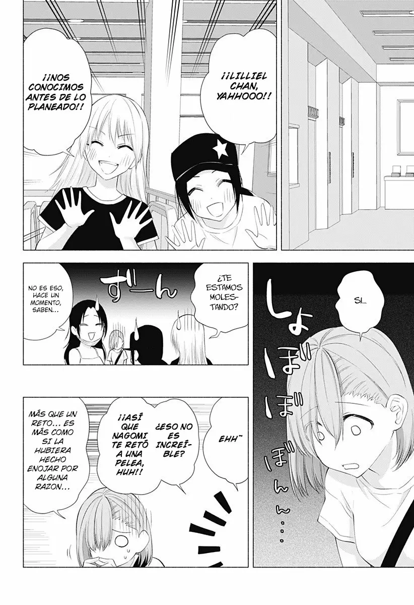 2.5-jigen no Ririsa Capítulo 24 - Page 15