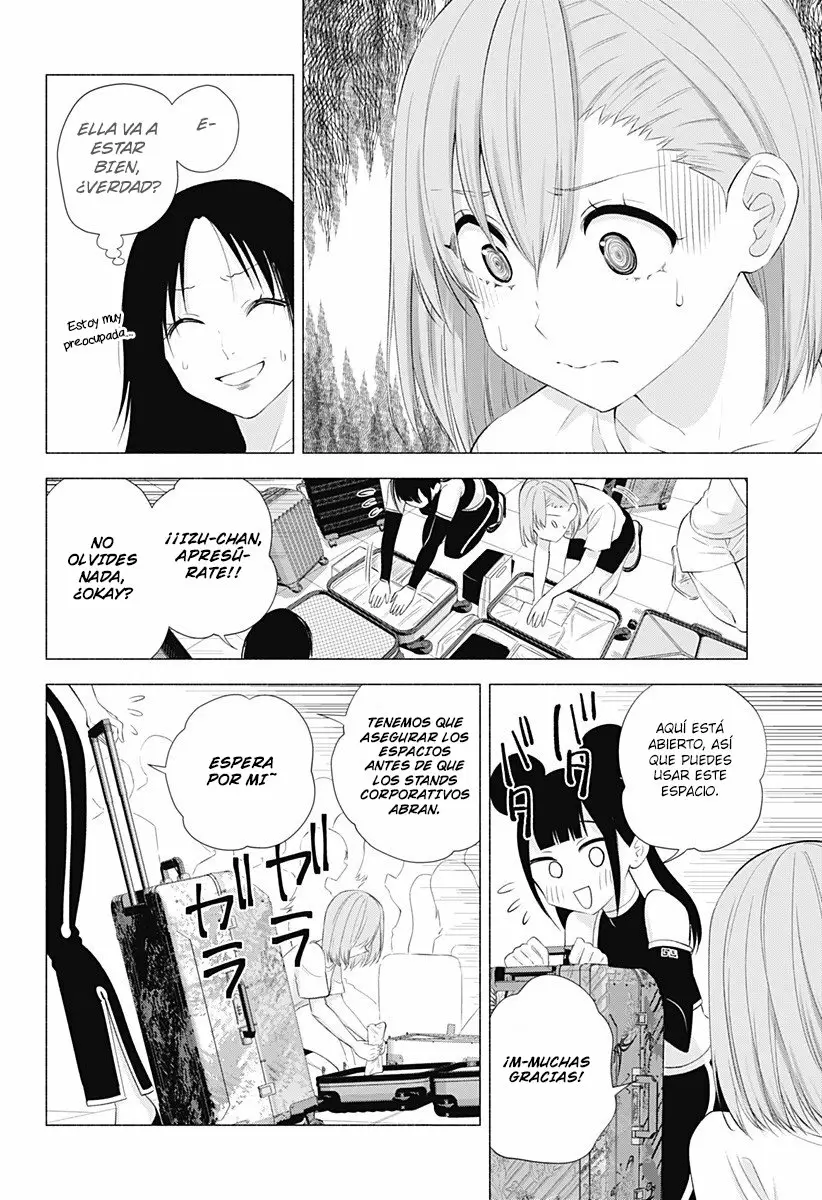 2.5-jigen no Ririsa Capítulo 24 - Page 17
