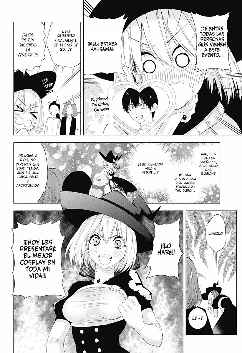 2.5-jigen no Ririsa Capítulo 25 - Page 11