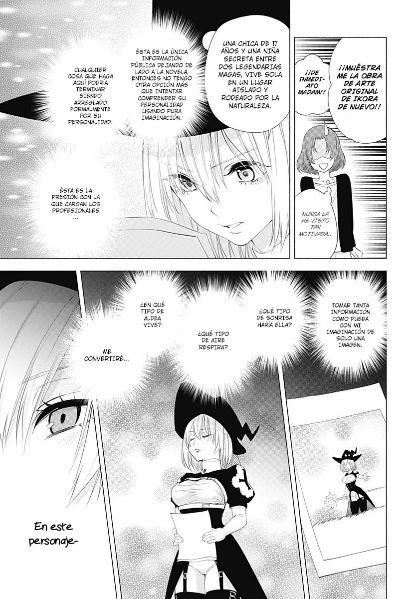 2.5-jigen no Ririsa Capítulo 25 - Page 12