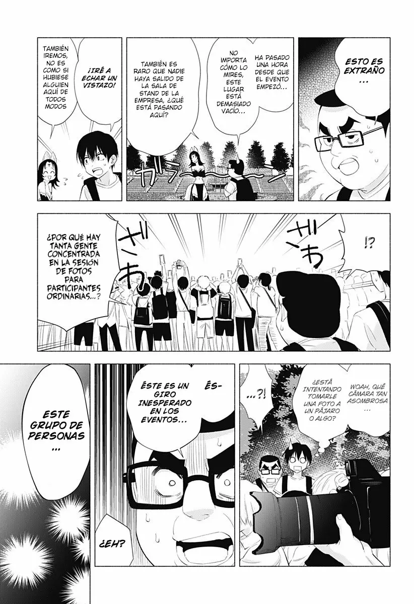 2.5-jigen no Ririsa Capítulo 25 - Page 15