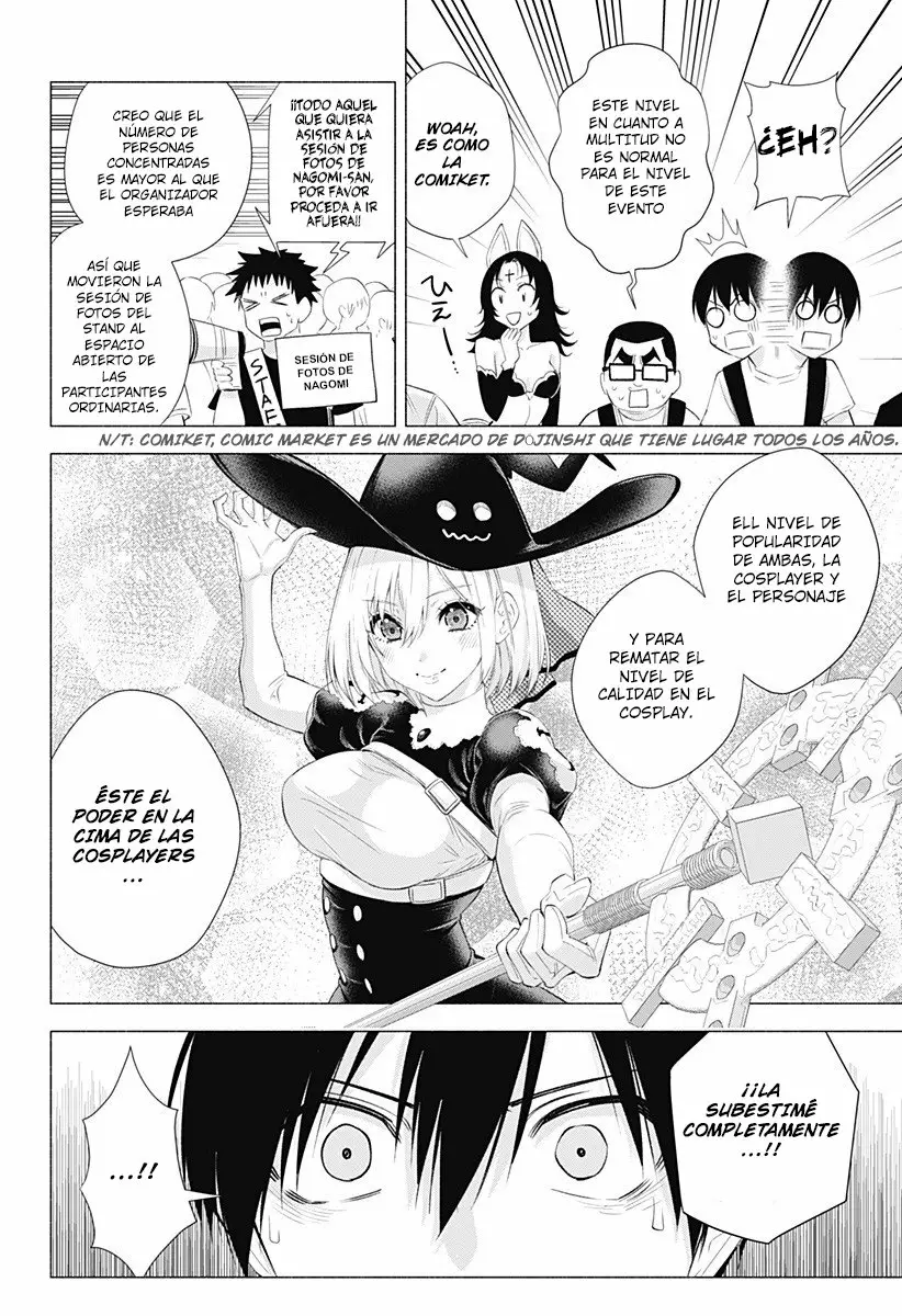 2.5-jigen no Ririsa Capítulo 25 - Page 19