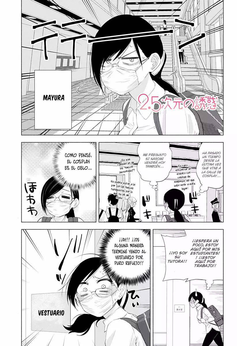 2.5-jigen no Ririsa Capítulo 25 - Page 2