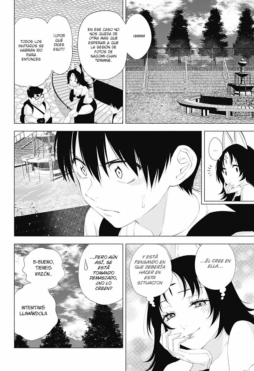 2.5-jigen no Ririsa Capítulo 25 - Page 21