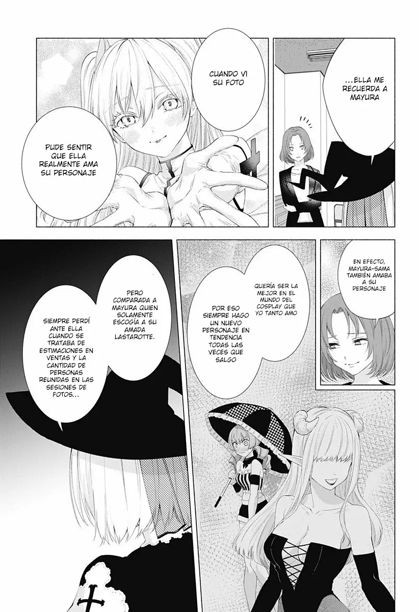 2.5-jigen no Ririsa Capítulo 25 - Page 4