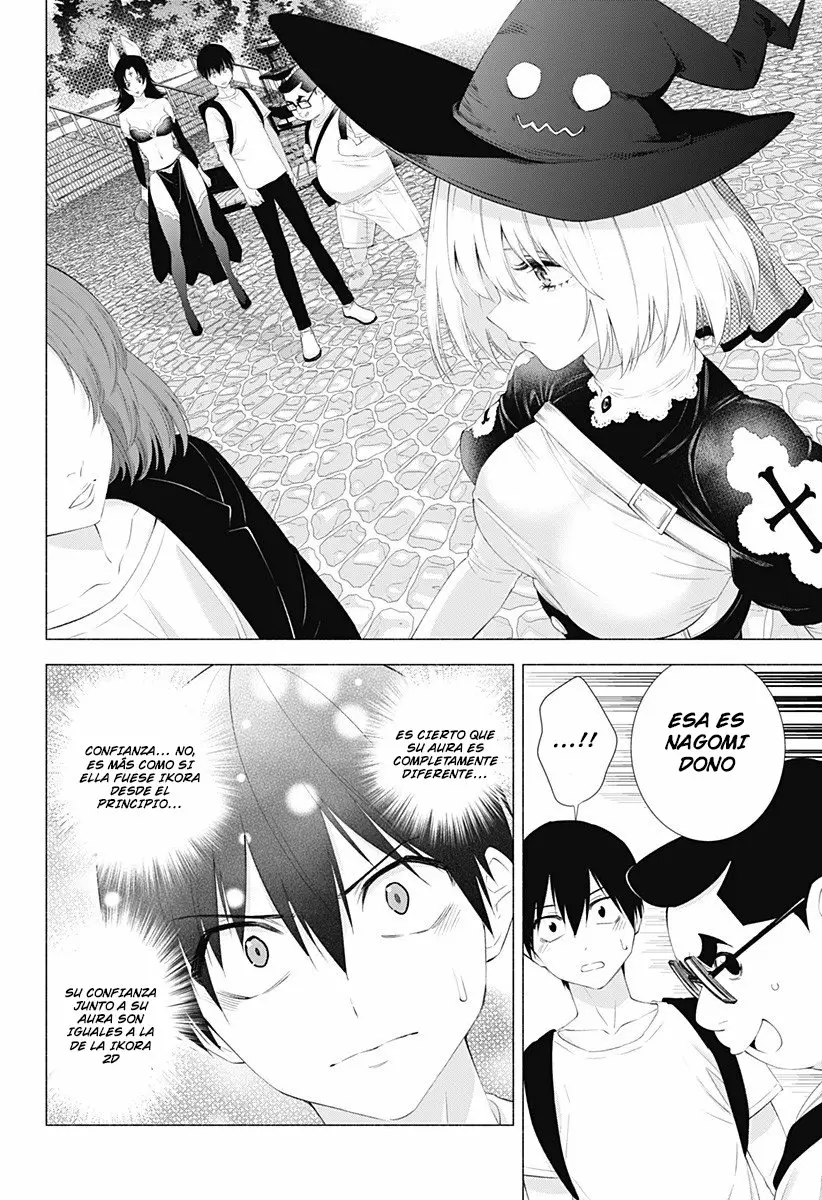 2.5-jigen no Ririsa Capítulo 25 - Page 9