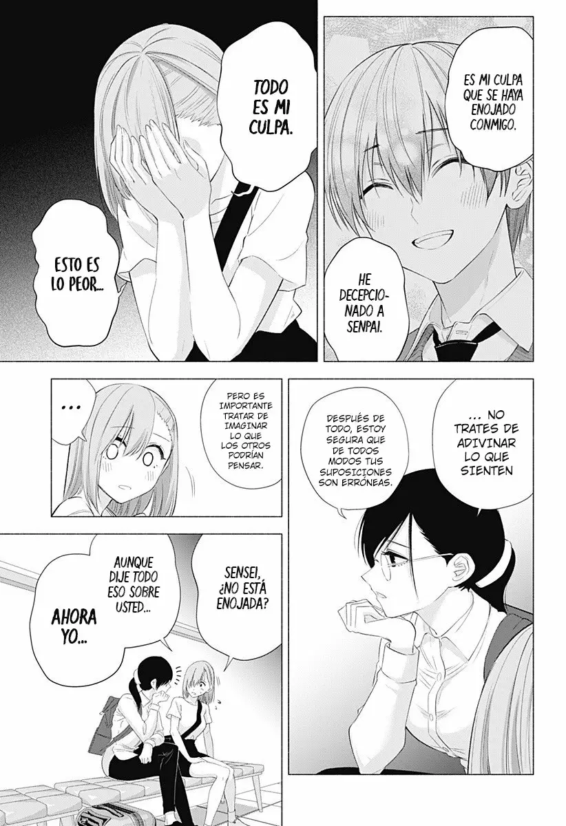 2.5-jigen no Ririsa Capítulo 26 - Page 12