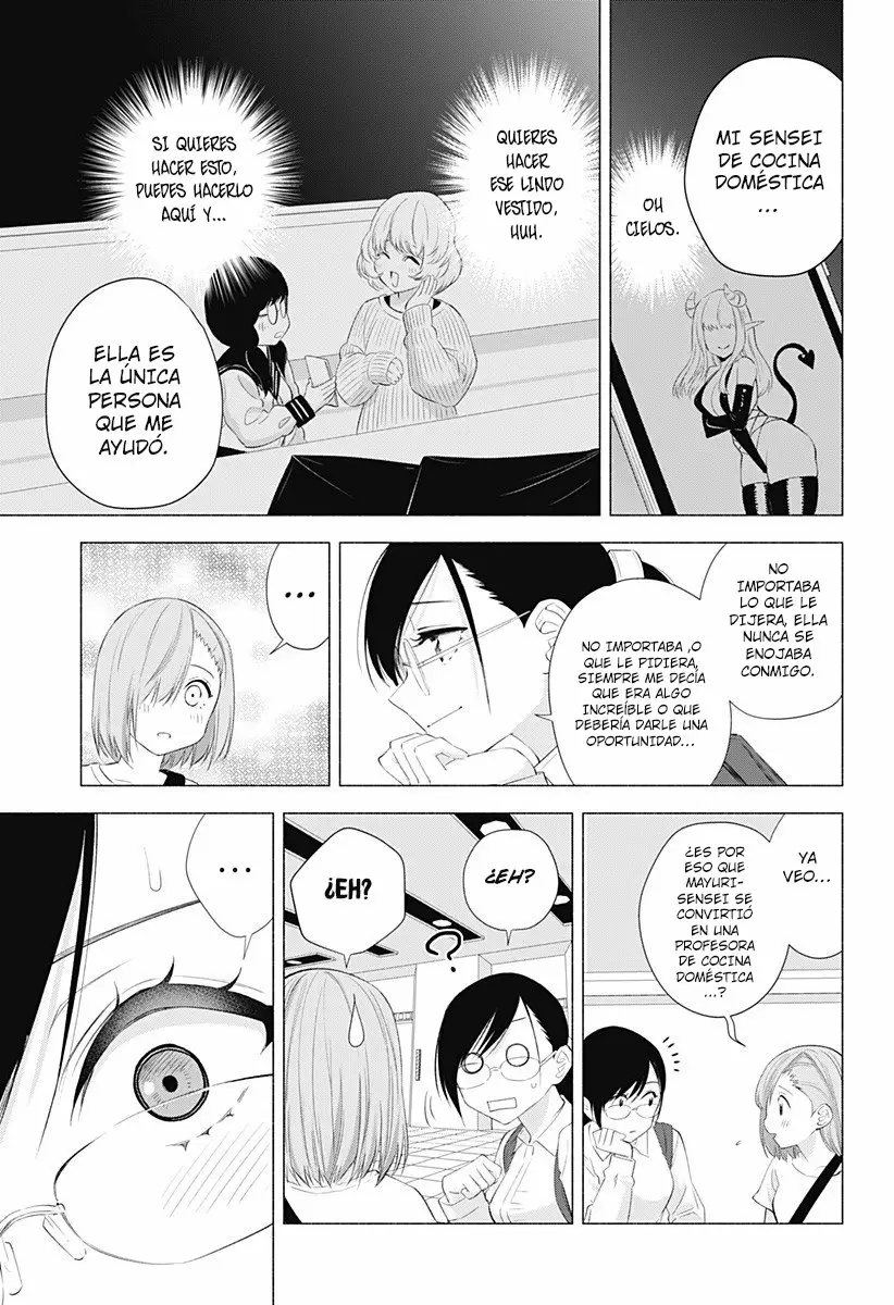 2.5-jigen no Ririsa Capítulo 26 - Page 14