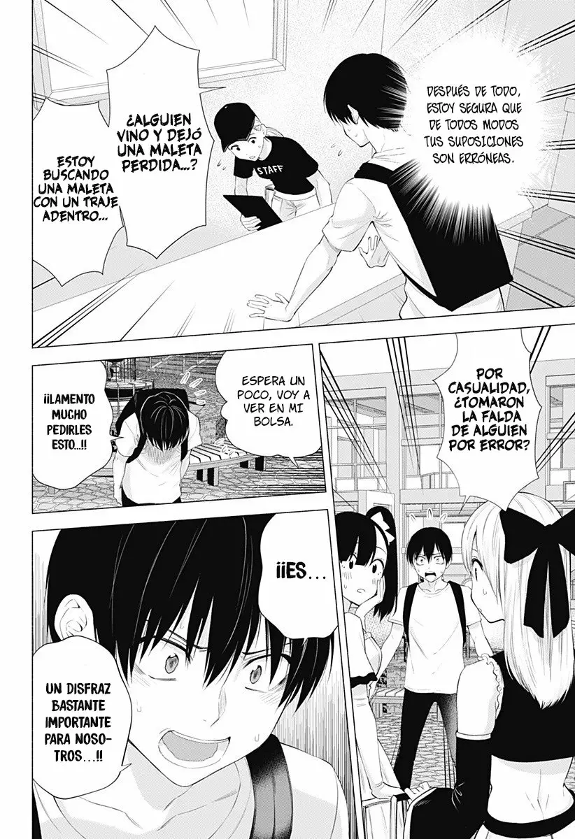 2.5-jigen no Ririsa Capítulo 26 - Page 17