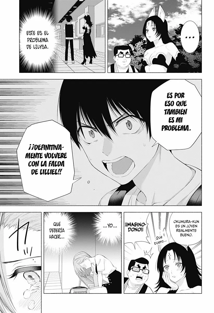 2.5-jigen no Ririsa Capítulo 26 - Page 18