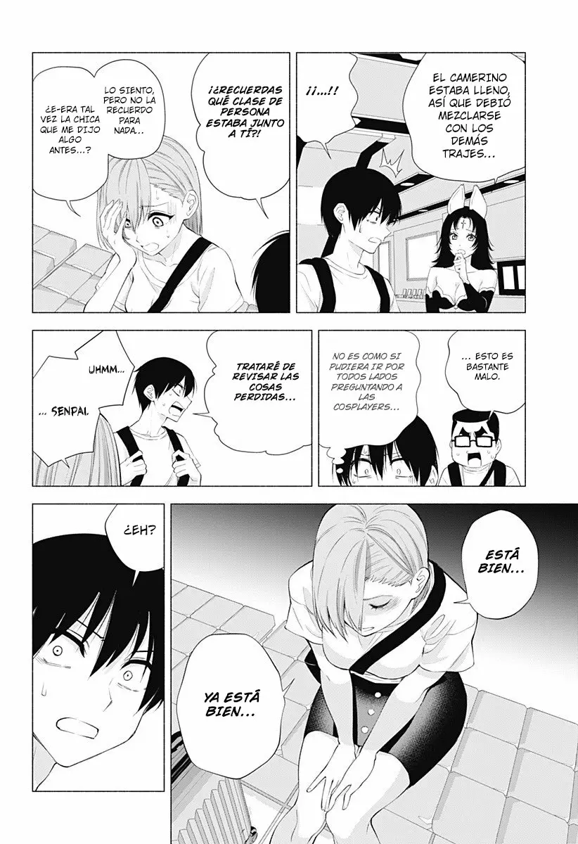 2.5-jigen no Ririsa Capítulo 26 - Page 3