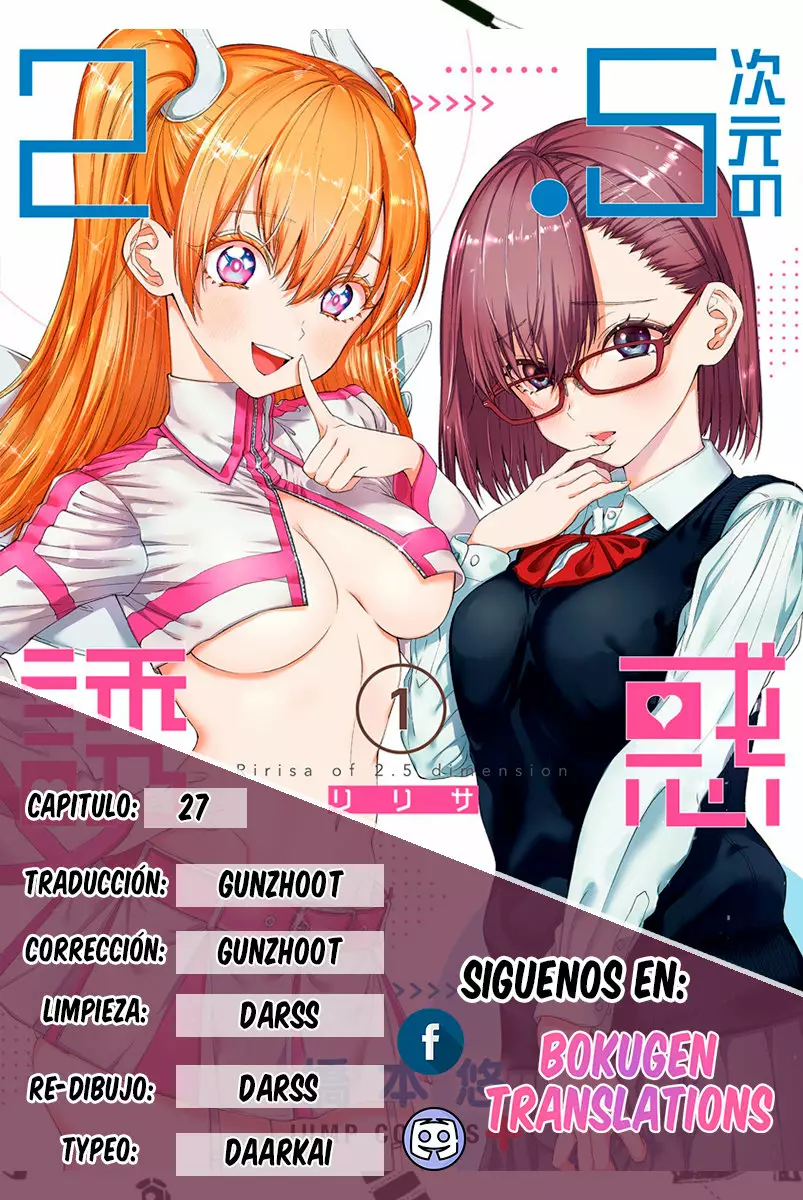2.5-jigen no Ririsa Capítulo 27 - Page 1