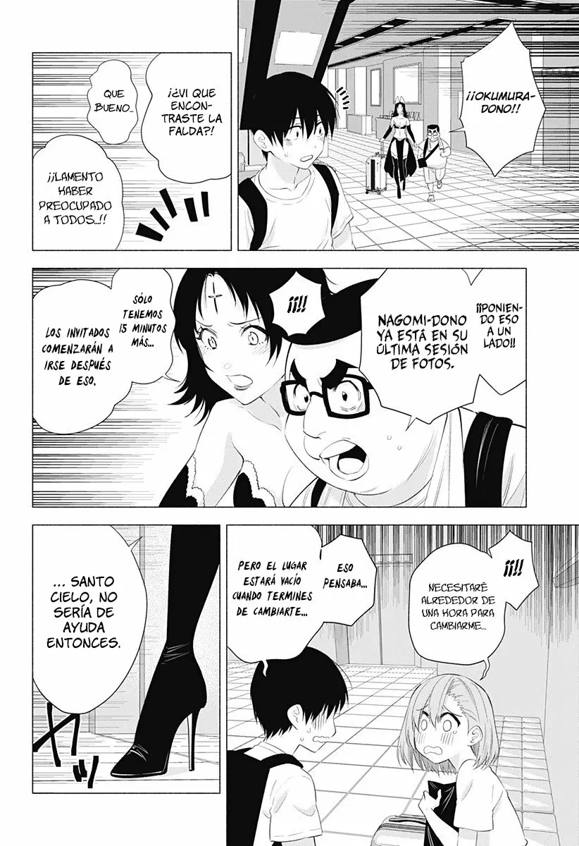2.5-jigen no Ririsa Capítulo 27 - Page 18