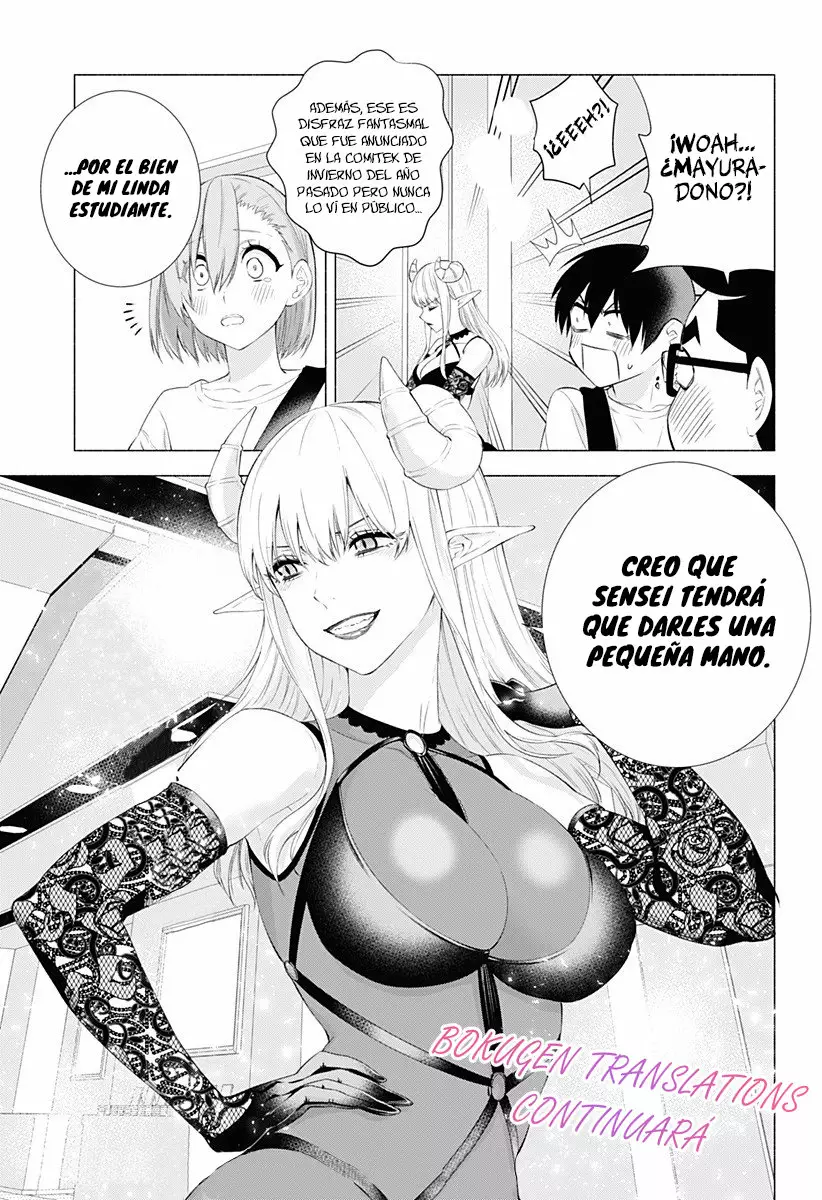 2.5-jigen no Ririsa Capítulo 27 - Page 19