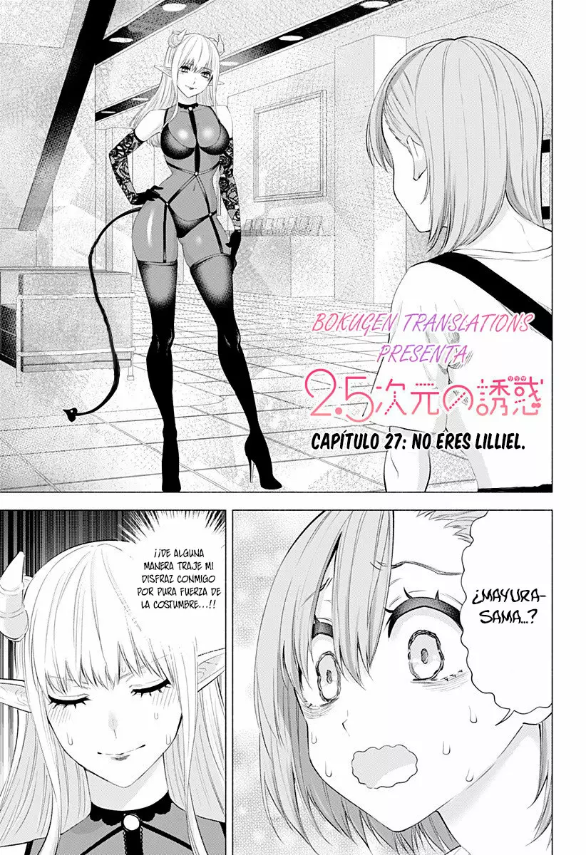 2.5-jigen no Ririsa Capítulo 27 - Page 2