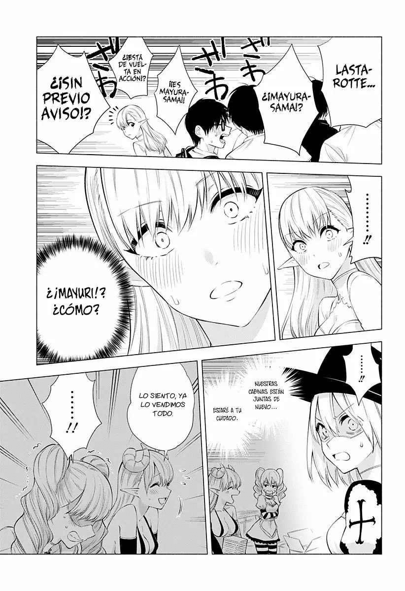 2.5-jigen no Ririsa Capítulo 28 - Page 6