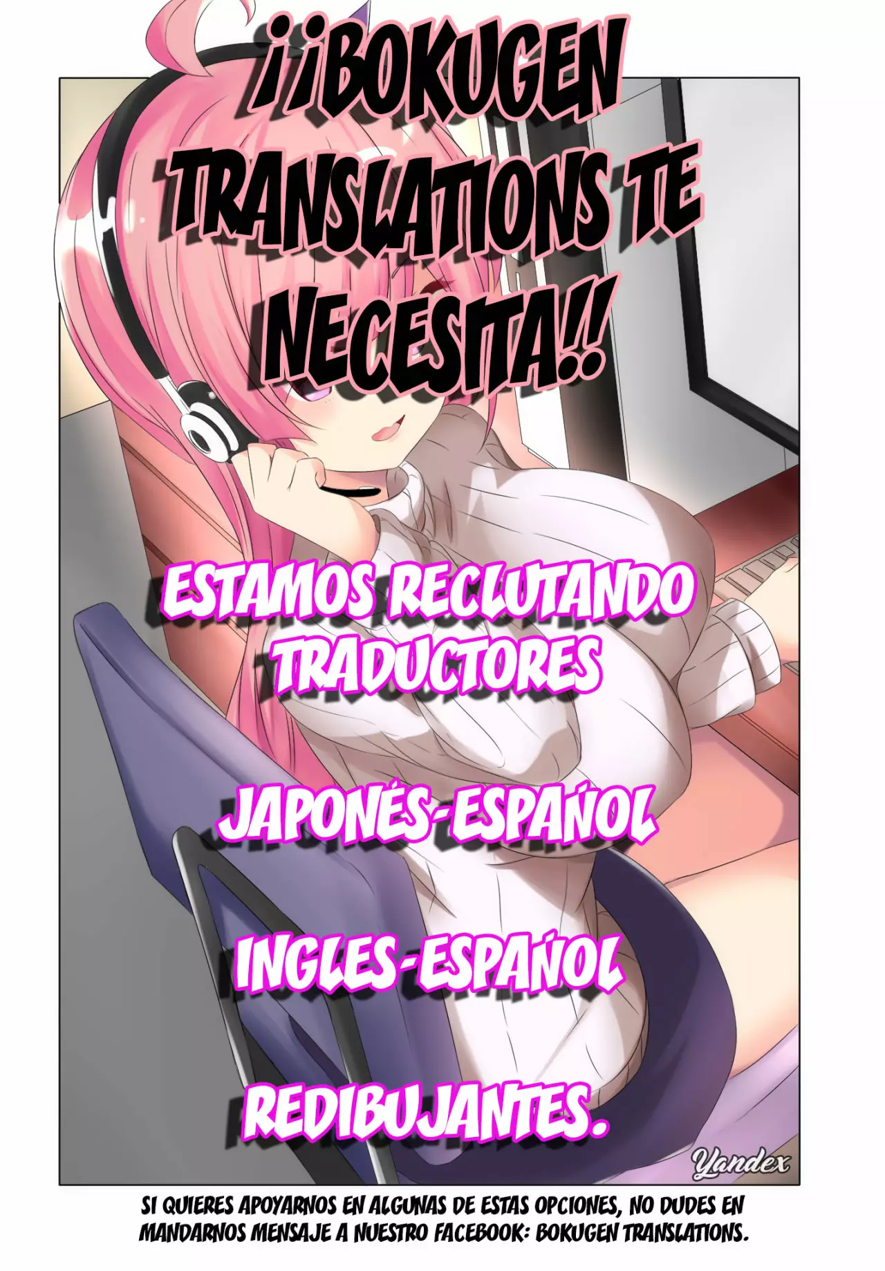 2.5-jigen no Ririsa Capítulo 29 - Page 22
