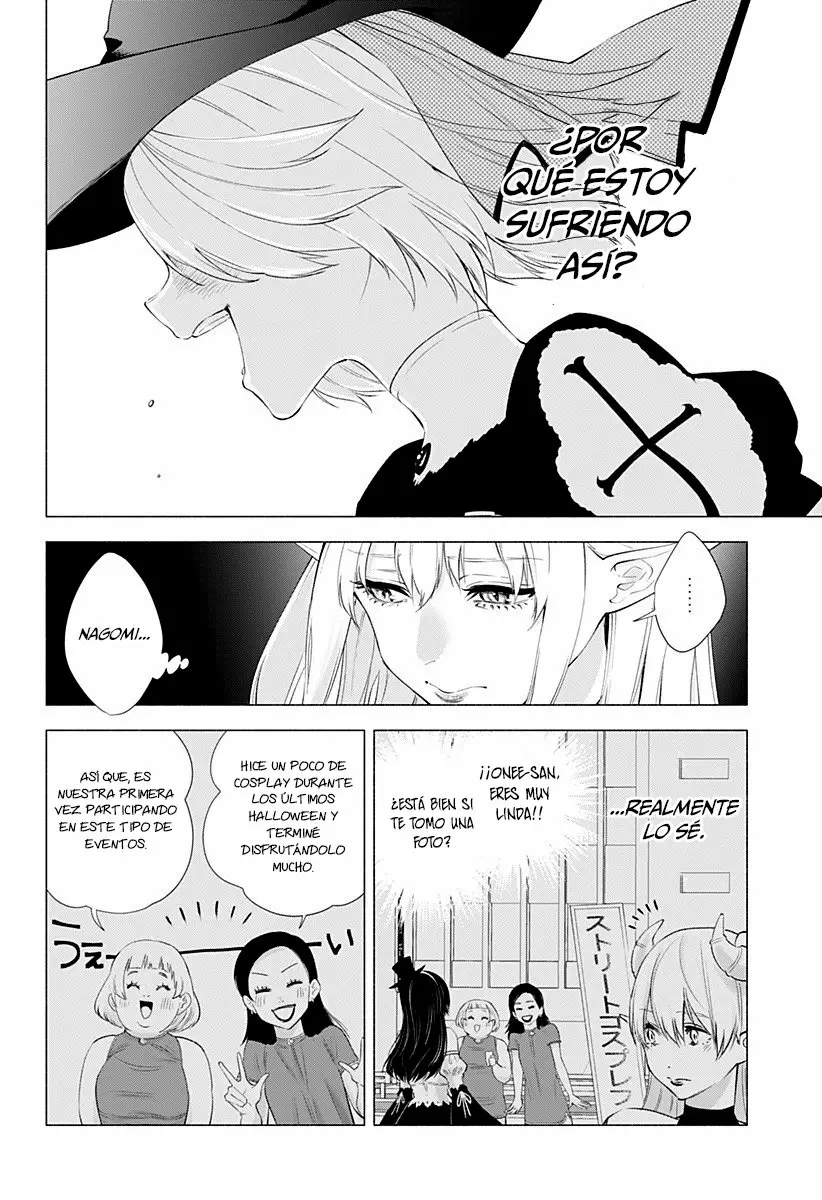 2.5-jigen no Ririsa Capítulo 29 - Page 7
