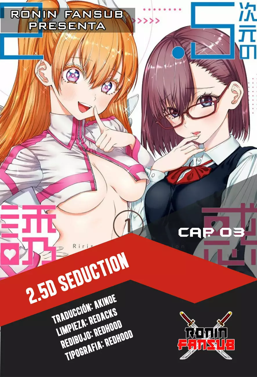 2.5-jigen no Ririsa Capítulo 3 - Page 1