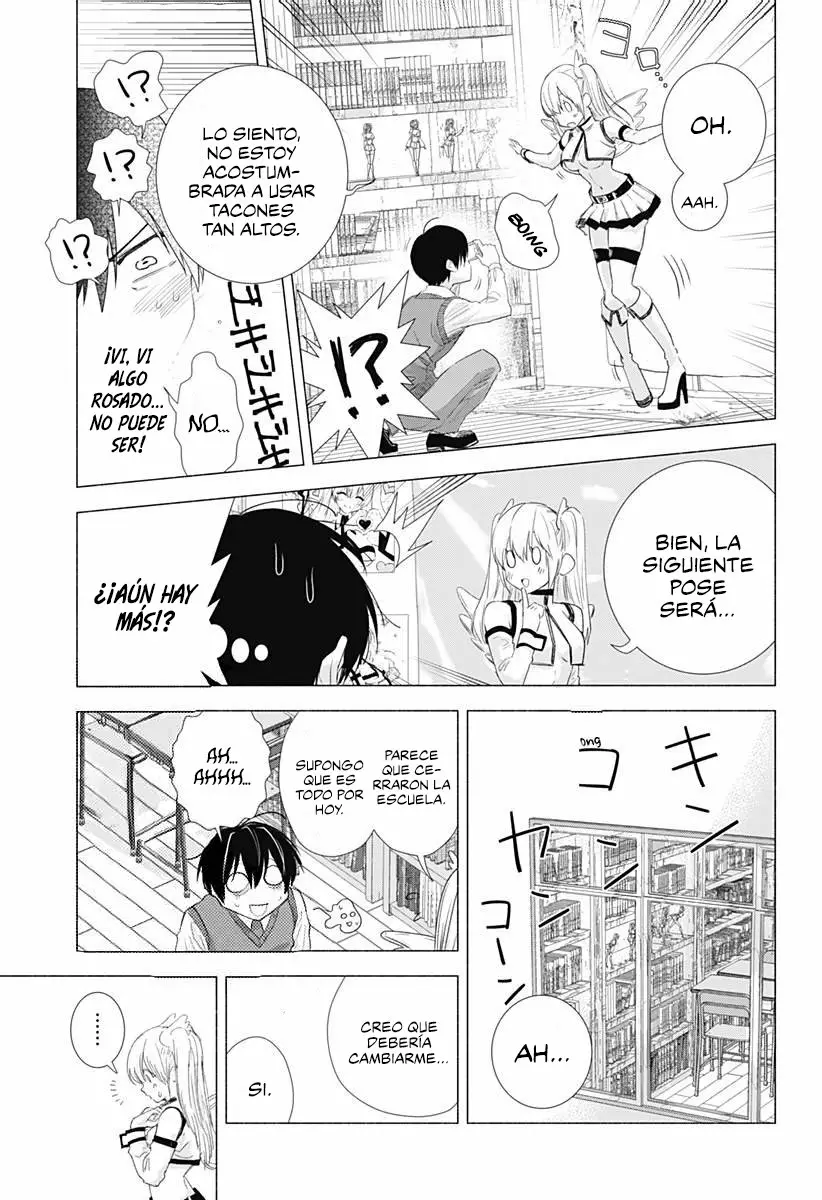 2.5-jigen no Ririsa Capítulo 3 - Page 12