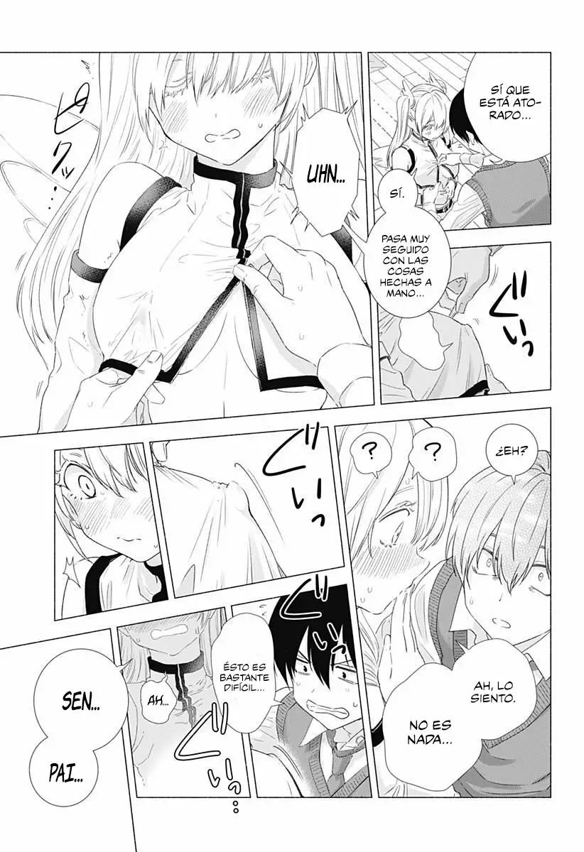 2.5-jigen no Ririsa Capítulo 3 - Page 14