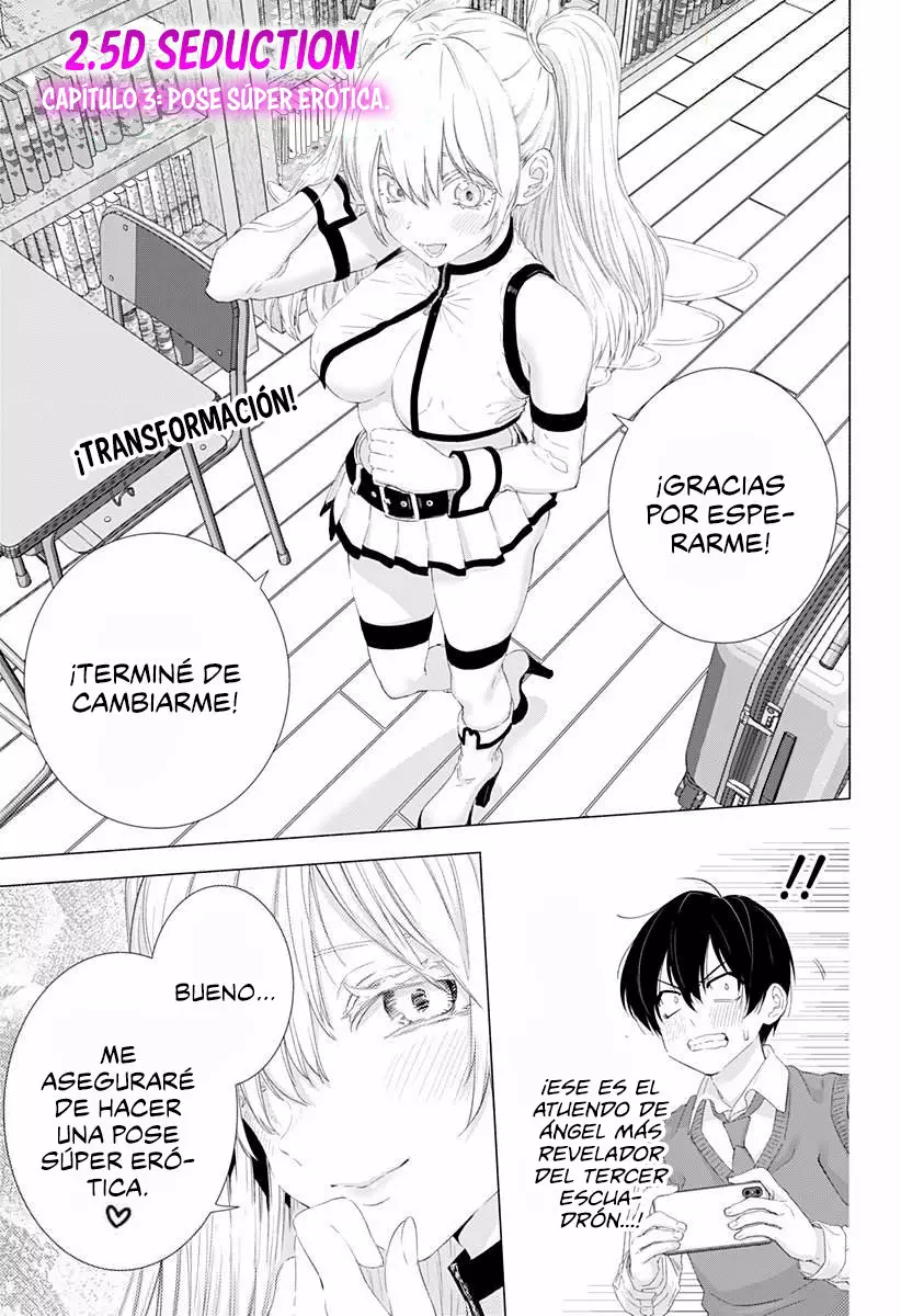 2.5-jigen no Ririsa Capítulo 3 - Page 2