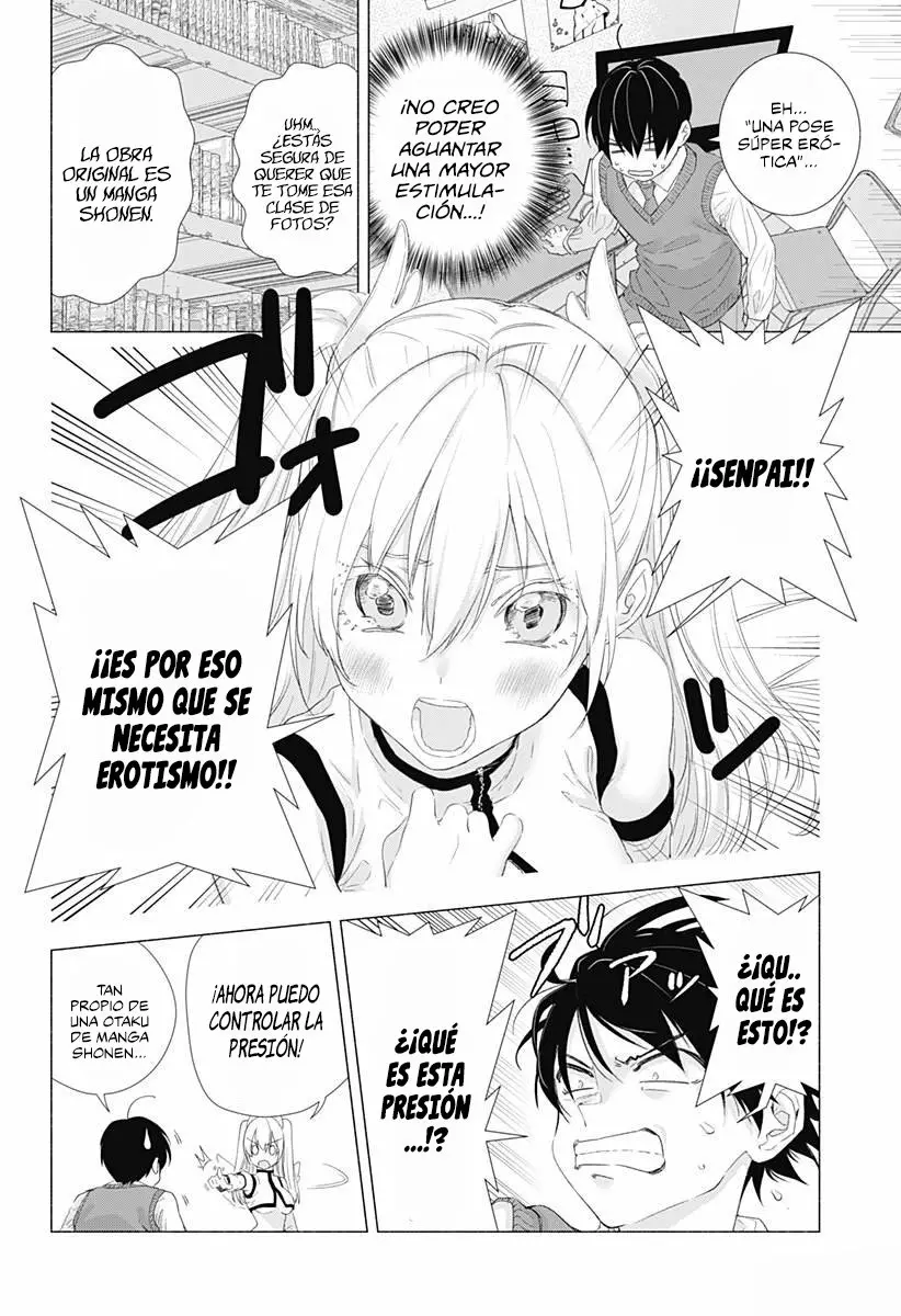 2.5-jigen no Ririsa Capítulo 3 - Page 3