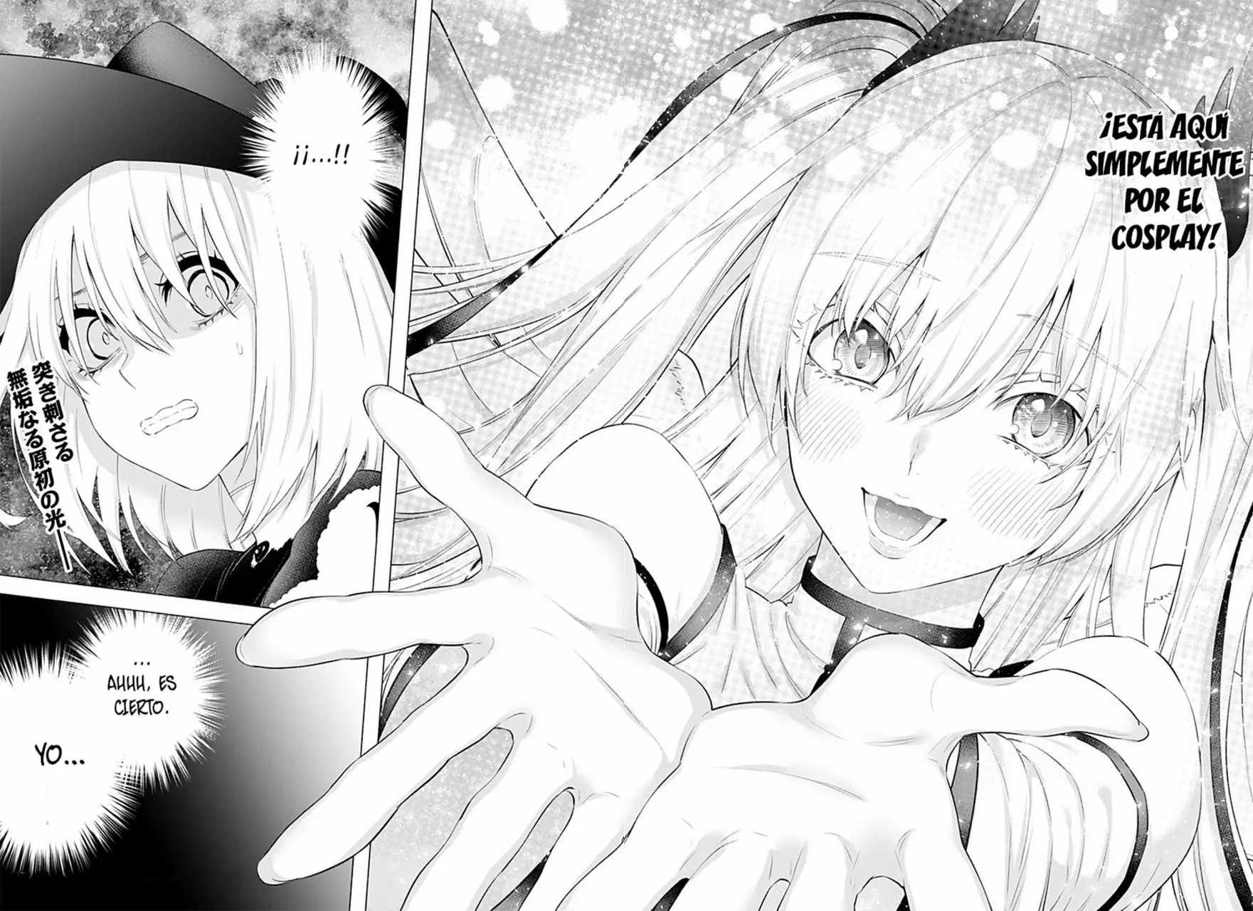 2.5-jigen no Ririsa Capítulo 30 - Page 22