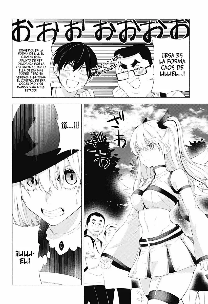 2.5-jigen no Ririsa Capítulo 30 - Page 4