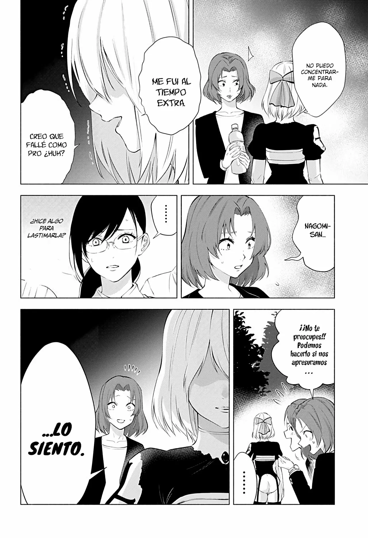 2.5-jigen no Ririsa Capítulo 31 - Page 13