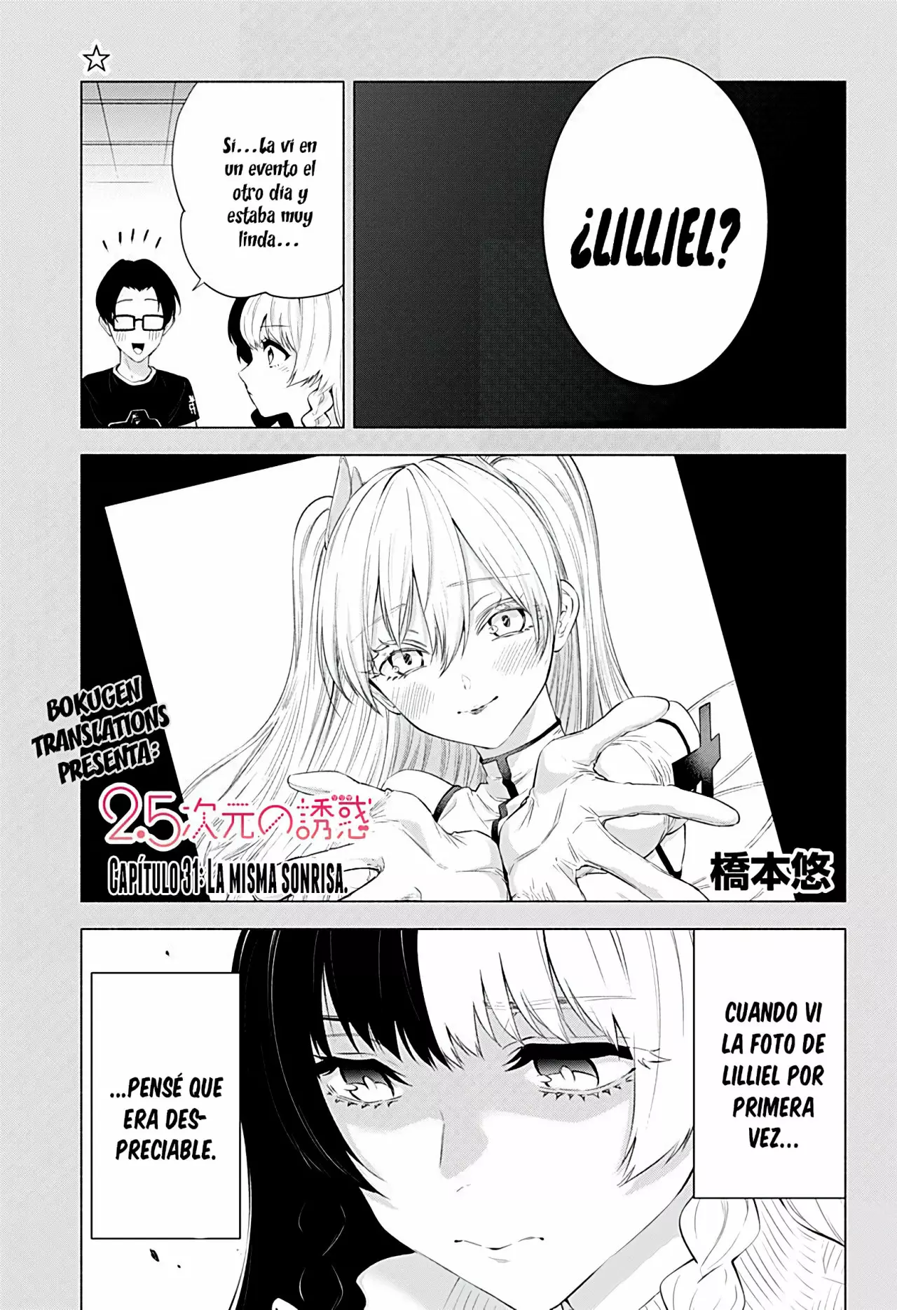 2.5-jigen no Ririsa Capítulo 31 - Page 2