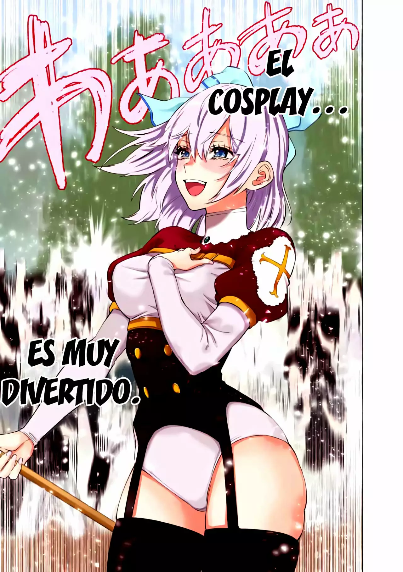 2.5-jigen no Ririsa Capítulo 31 - Page 21