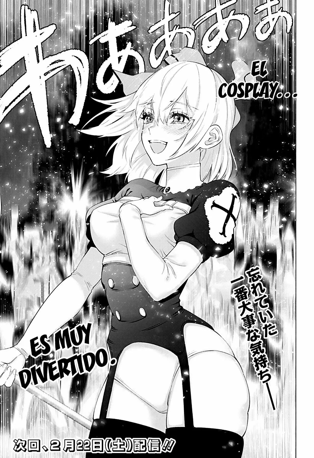 2.5-jigen no Ririsa Capítulo 31 - Page 22