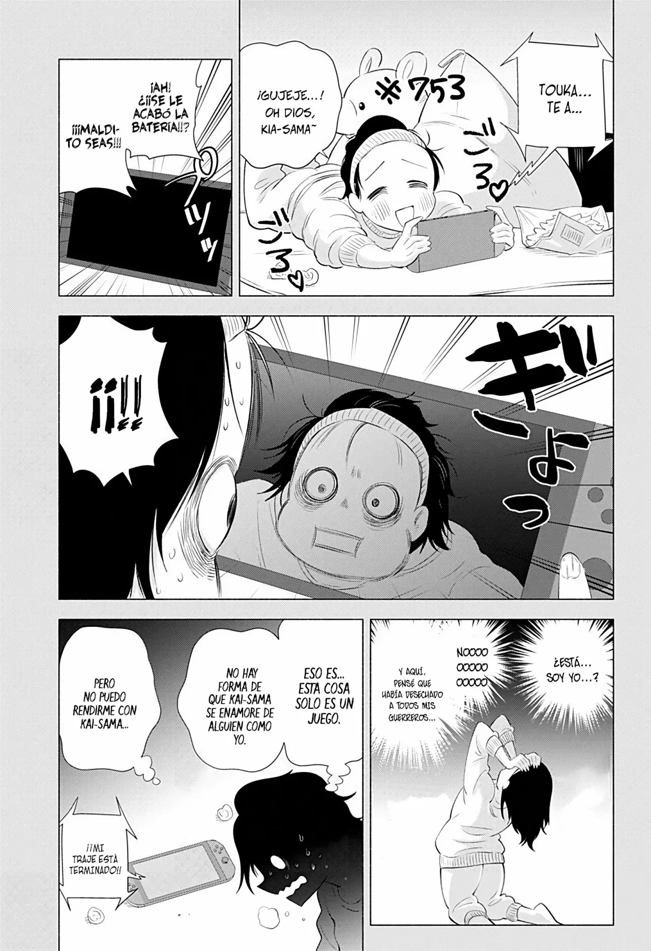 2.5-jigen no Ririsa Capítulo 31 - Page 4