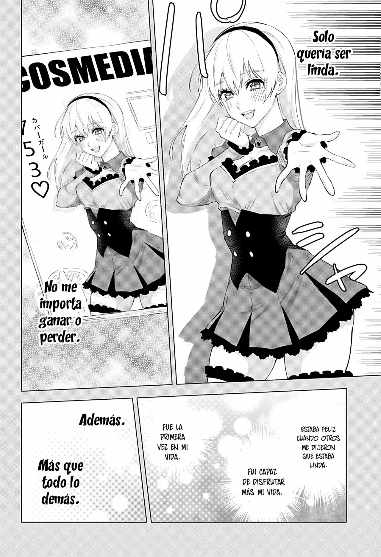 2.5-jigen no Ririsa Capítulo 31 - Page 7