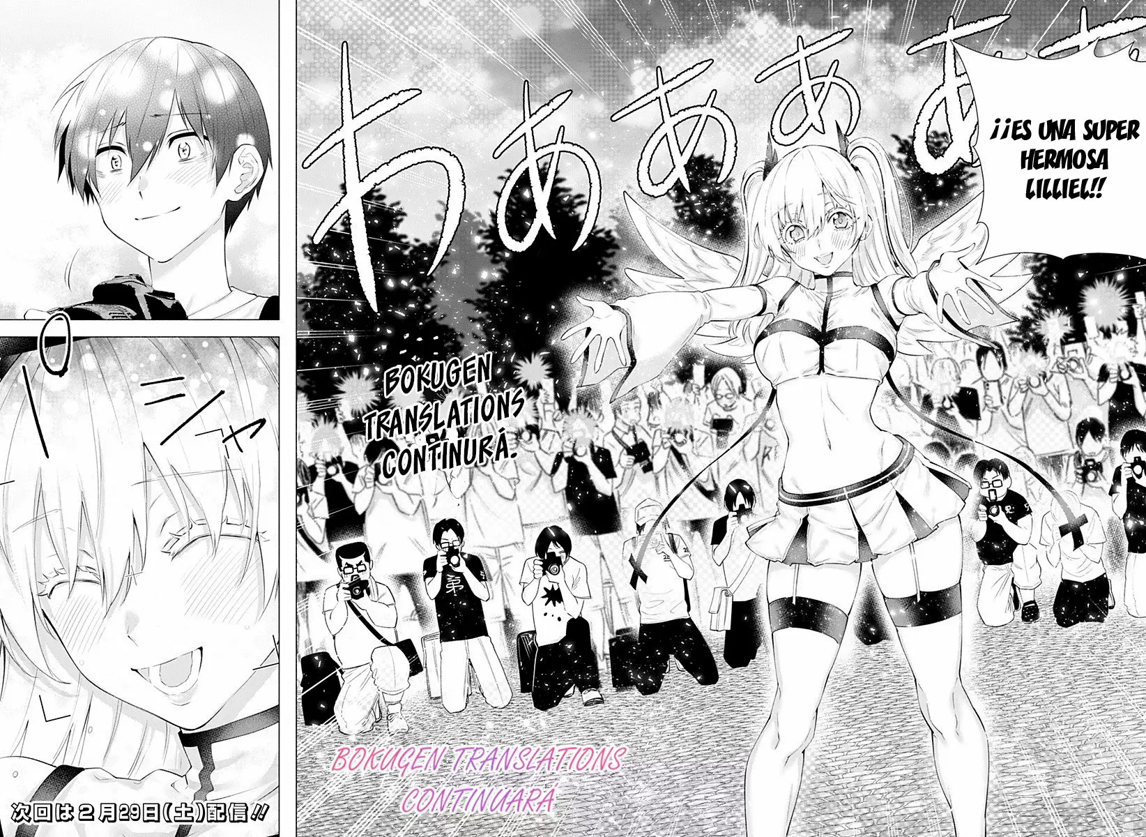2.5-jigen no Ririsa Capítulo 32 - Page 21