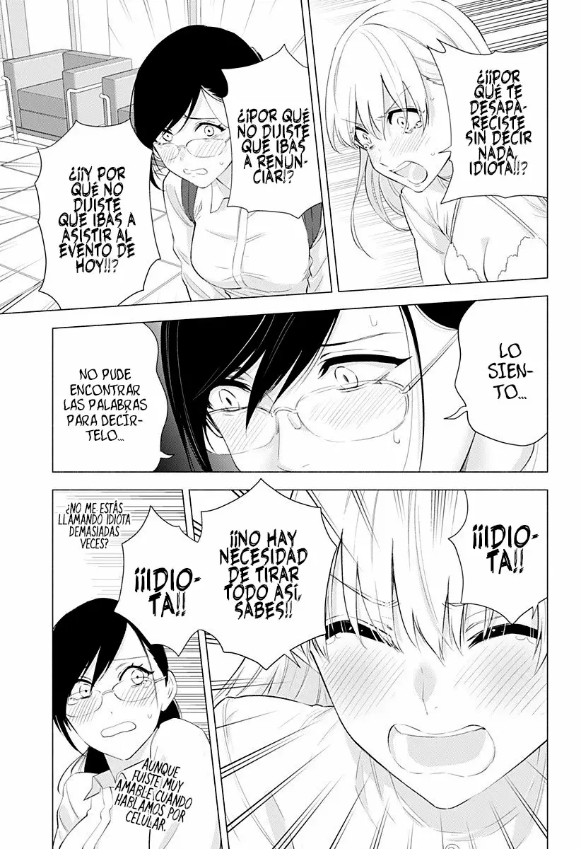 2.5-jigen no Ririsa Capítulo 33 - Page 12
