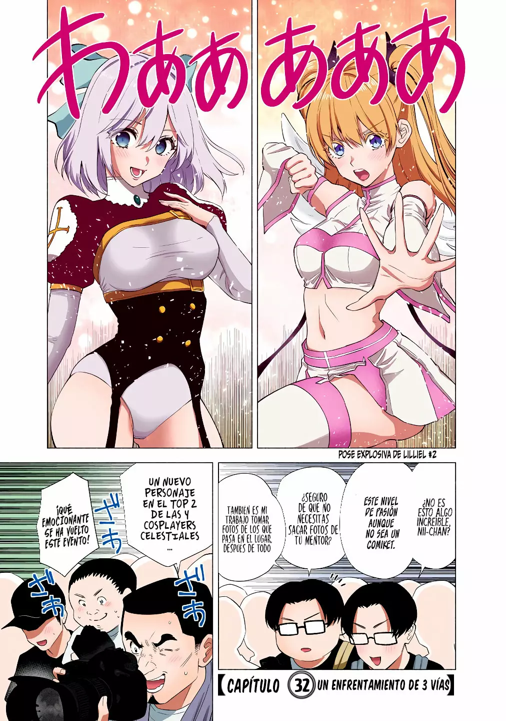2.5-jigen no Ririsa Capítulo 33 - Page 2