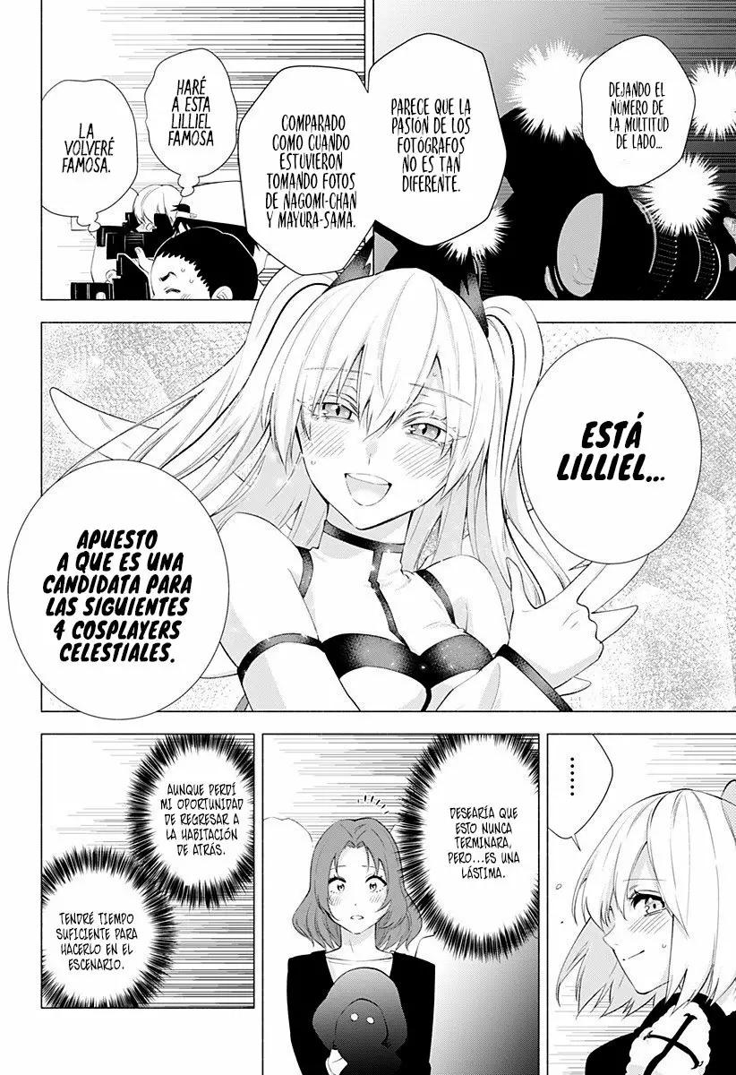 2.5-jigen no Ririsa Capítulo 33 - Page 3