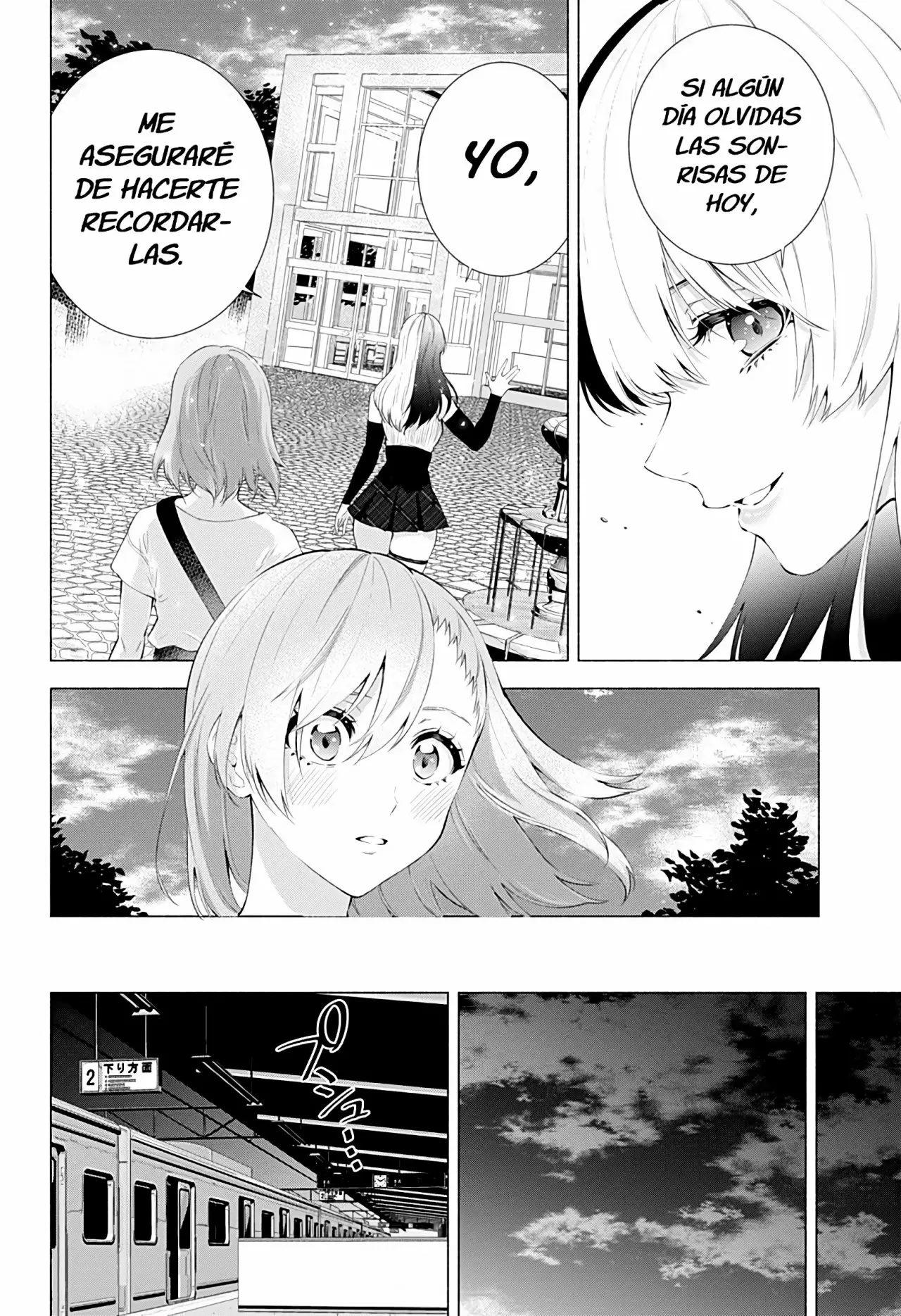 2.5-jigen no Ririsa Capítulo 34 - Page 16