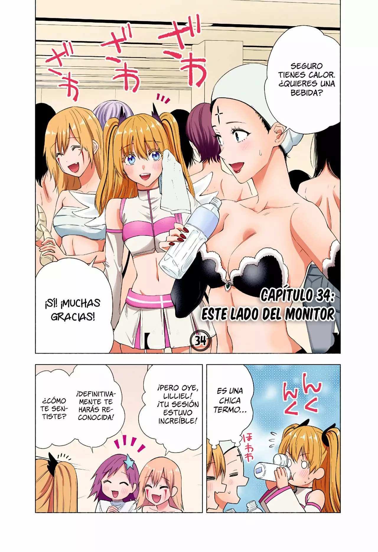2.5-jigen no Ririsa Capítulo 34 - Page 2