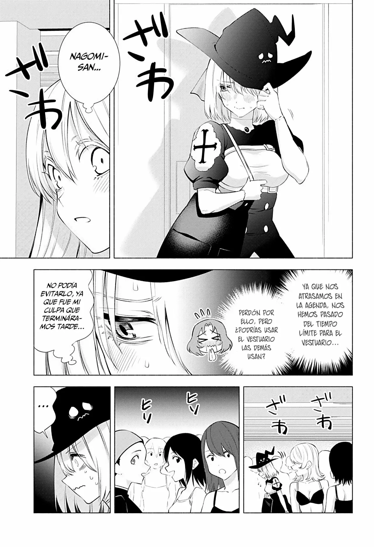 2.5-jigen no Ririsa Capítulo 34 - Page 5