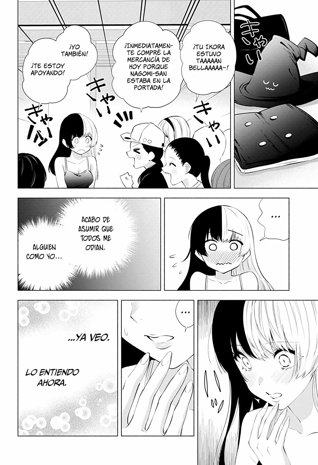2.5-jigen no Ririsa Capítulo 34 - Page 8