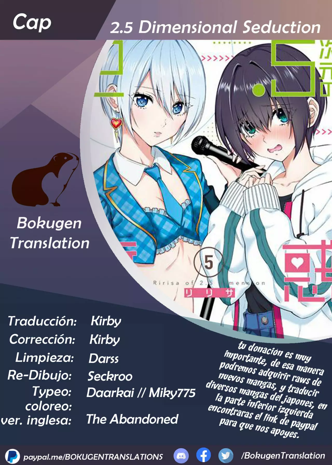 2.5-jigen no Ririsa Capítulo 35 - Page 1
